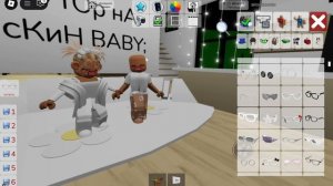(!)🙀 тУтОр нА сКиН baby