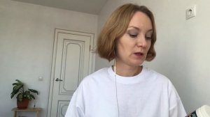 Лимфо Транзит от Эвалар