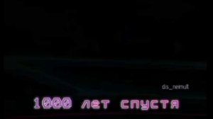 жаль 😢смишарики