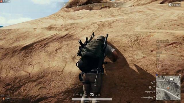 PUBG | Играю с Rumon | Кривые руки это диагноз смотреть онлайн