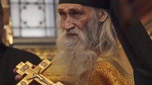 Старец Илий Оптина пустынь
