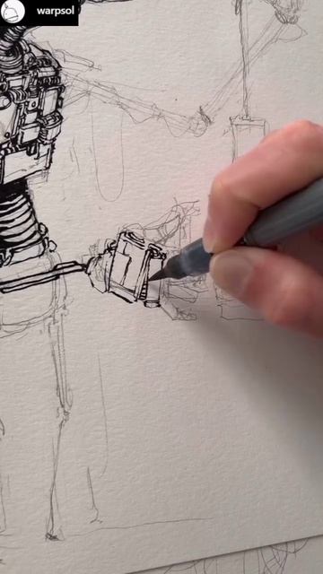 Территория Тату