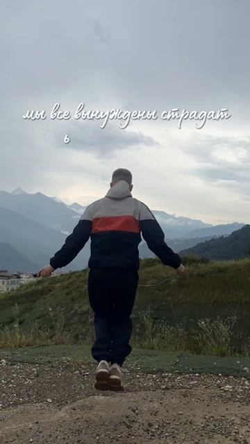 Видео Дениса до обучения