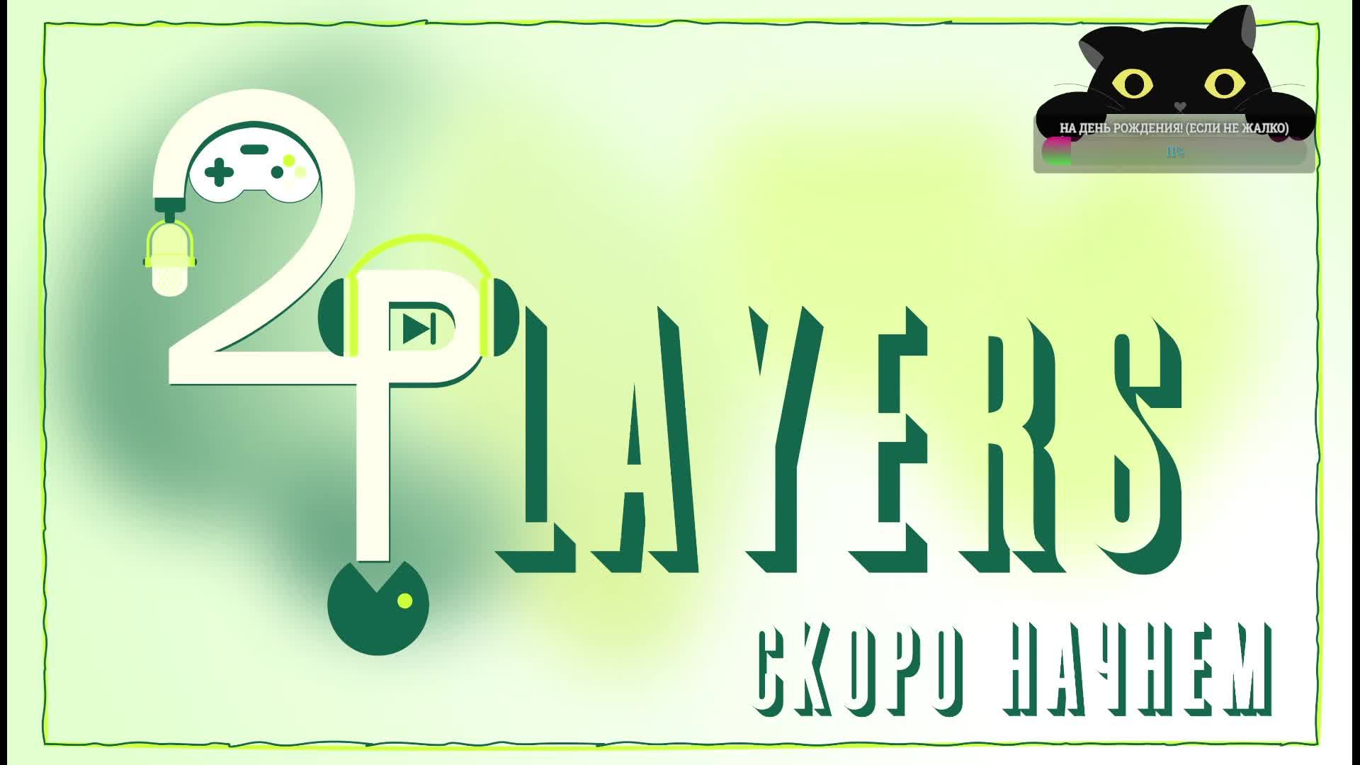 Всего и понемножку ♥