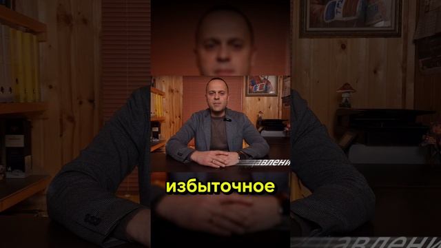 Что такое абсолютное и избыточное давление? Чем отличаются? смотреть онлайн