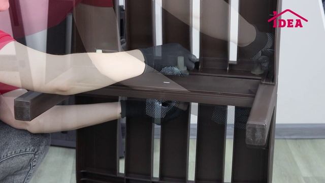 Диван IDEA смотреть онлайн