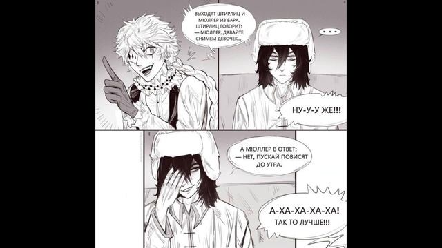 !!ОЗВУЧКА!! Дост/Гоголь #озвучка #bsd #bungoustraydogs #бсд #великийизбродячихпсов смотреть онлайн
