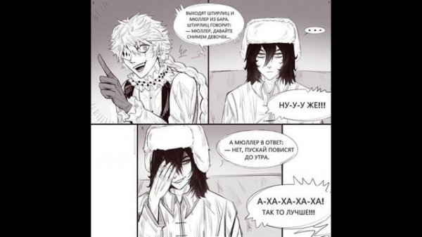 !!ОЗВУЧКА!! Дост/Гоголь #озвучка #bsd #bungoustraydogs #бсд #великийизбродячихпсов