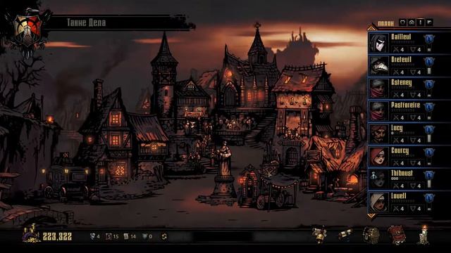 Darkest Dungeon #33 "Пушка" смотреть онлайн
