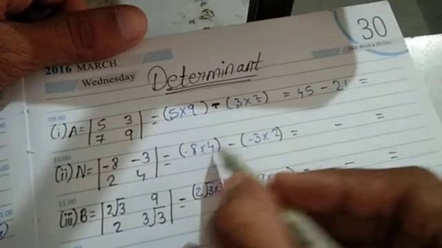 Sum Solving on #determinant ... | Class 10 |#ktc #school #classes #study #coaching #knowledge смотреть онлайн