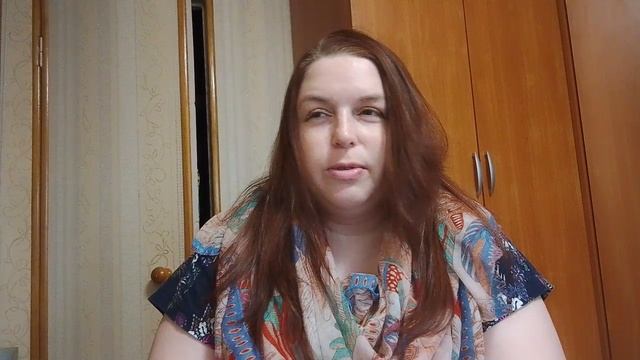 Гадание 🔮 смотреть онлайн