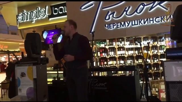 АЛЕКСАНДР ШАТО--- благотворительный концерт 4 февр))) смотреть онлайн