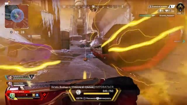 Apex Legends - WTF and Funny Moments #74 смотреть онлайн