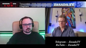 ПЕремены и ПереМОГИ