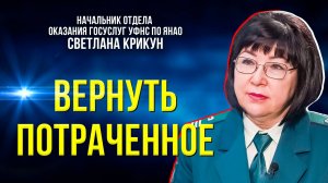 Налоговые вычеты увеличили с 2025 года: какие и на сколько