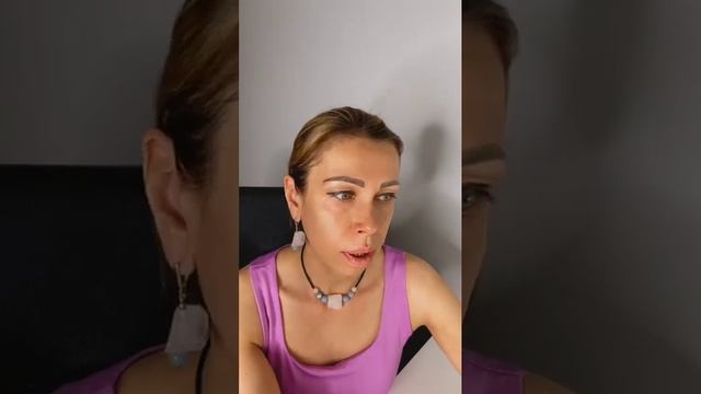 Как психологам, коучам и эзотерикам увеличить свой доход уже в этом месяце смотреть онлайн