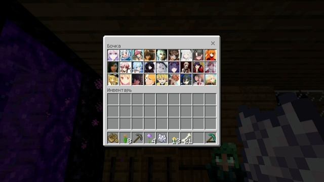 Minecraft - [анимэ мир]#17 цветные цветы смотреть онлайн