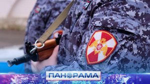 Владимир Путин поздравил Росгвардейцев с Днём войск национальной гвардии России