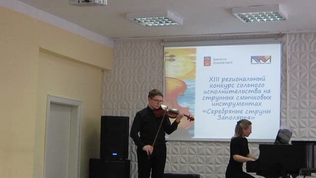 Р.Глиэр "Романс" ор.3 смотреть онлайн
