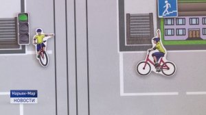 БЕЗОПАСНОЕ КОЛЕСО - 2025