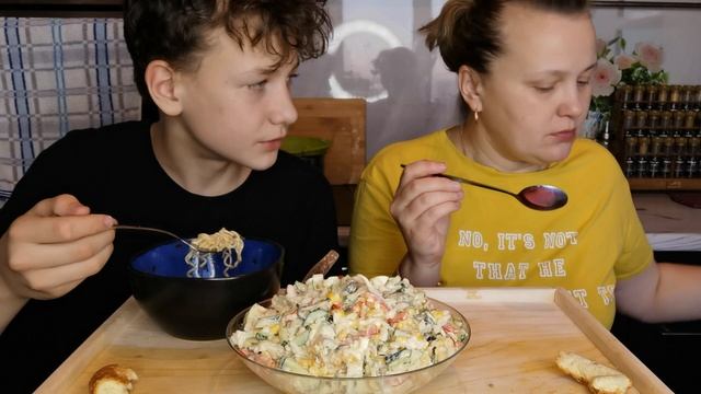 Мукбанг Салат вкуснейший