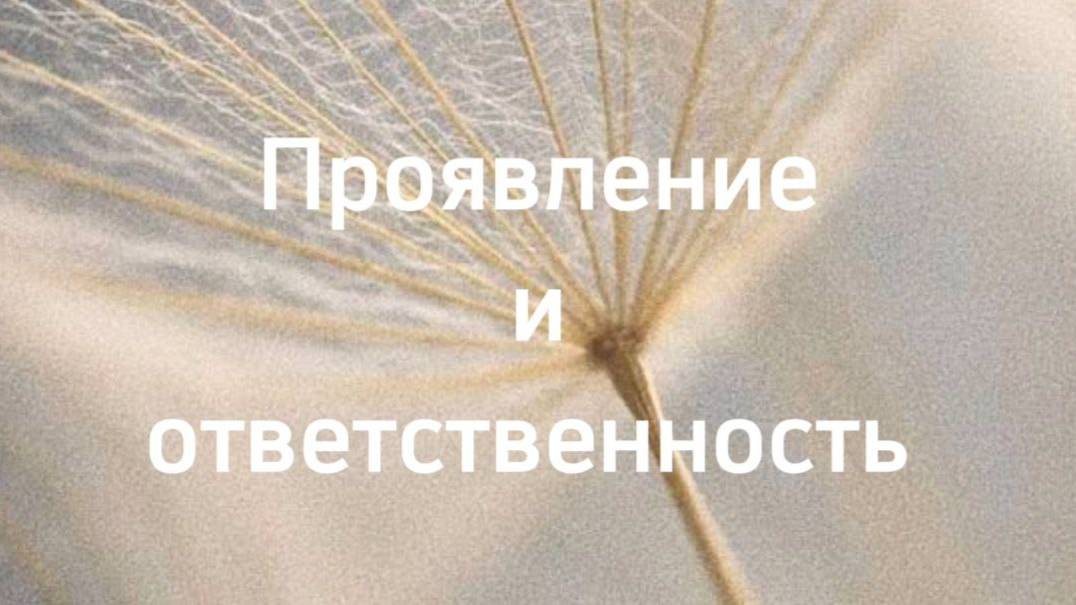 Как приручить мозг | Наталья Климова