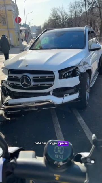 Ля куда прешь #рекомендации #мем #доставка #fyp смотреть онлайн