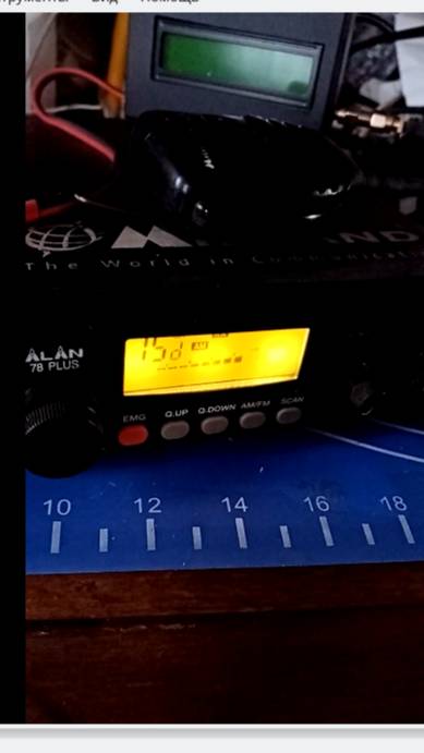 15 Канал, CB радиостанция "Alan-78 Plus" смотреть онлайн