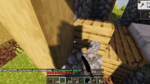 АСМР В МАЙНКРАФТЕ / ASMR MINECRAFT ВЫЖИВАНИЕ