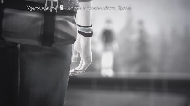 Life is Strange - Эпизод 2 смотреть онлайн