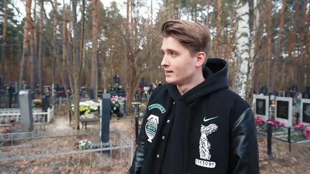 прода с канала Макс Ващенко