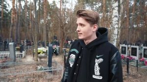 прода с канала Макс Ващенко