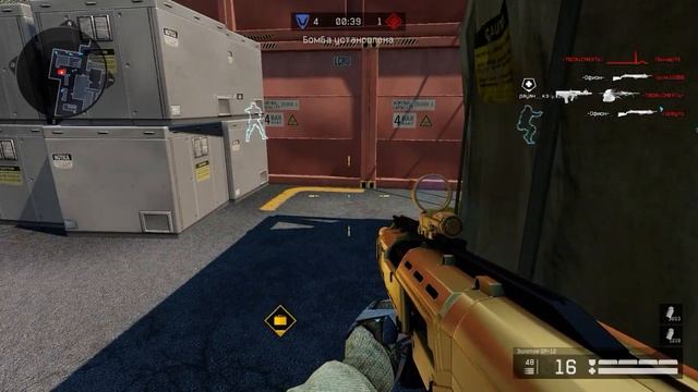 warface Осколки на РМ смотреть онлайн