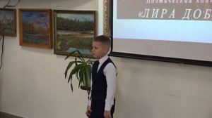 Поздняков Степан, 7 лет, школа №4 г. Арсеньева - Ещё тогда нас не было на свете