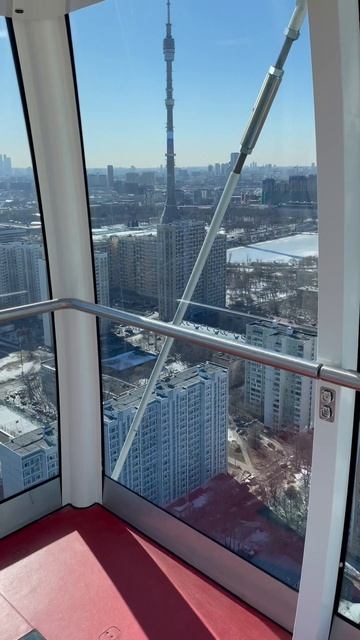 Колесо обозрения Солнце Москвы на ВДНХ смотреть онлайн