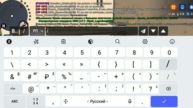 ARIZONA ONLINE смотреть онлайн
