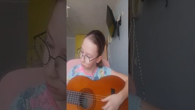 на гитаре и бла-бла-бла