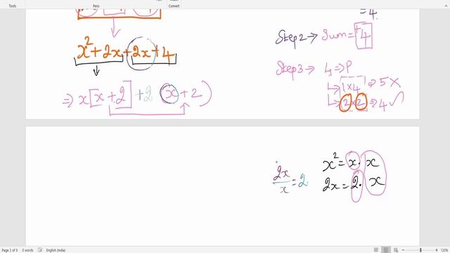 Factorization Of Quadratic Equation