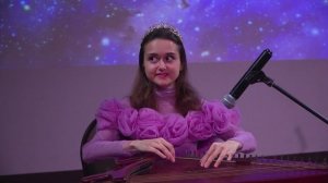 Арис «Свет Вселенных»