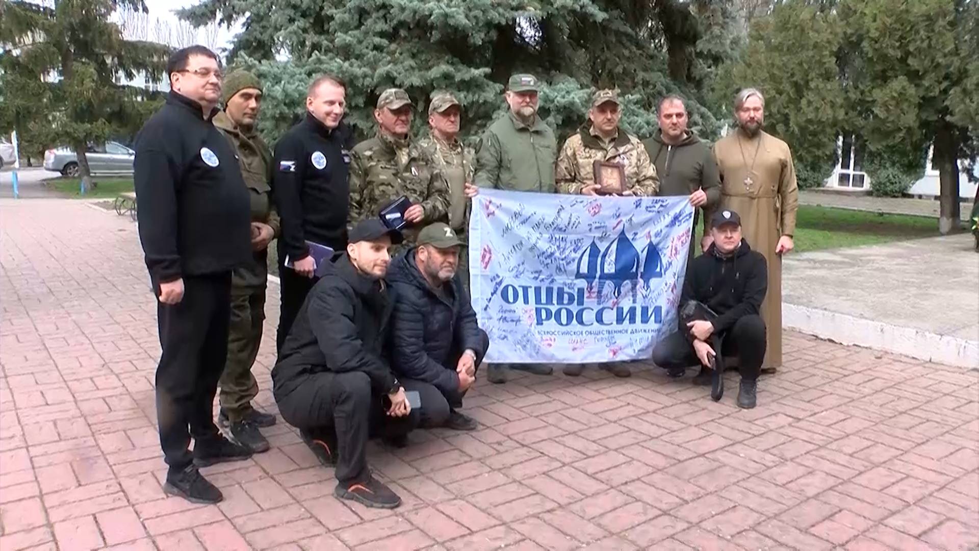 В ПРИФРОНТОВОЙ ЗОНЕ СВО смотреть онлайн