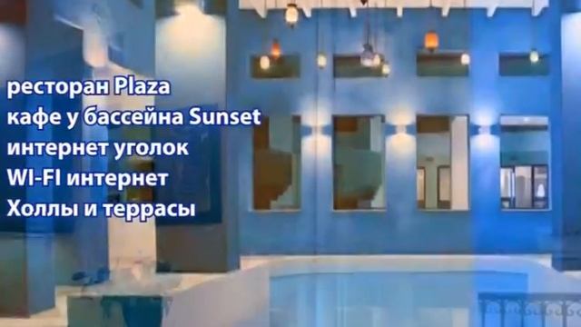 Grecotel Plaza Spa Apartments, о. Крит-Ретимно | Mouzenidis Travel смотреть онлайн