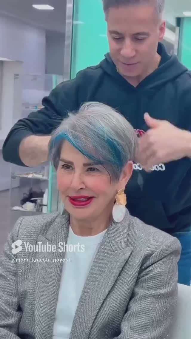 Стрижка ПИКСИ после 70 лет: СТИЛЬНО И МОЛОДО! смотреть онлайн