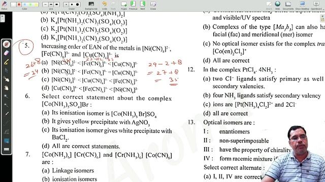 pgt previous year questions | chemistry || mcq complex compounds | up pgt | uk pgt | nvs | jssc смотреть онлайн