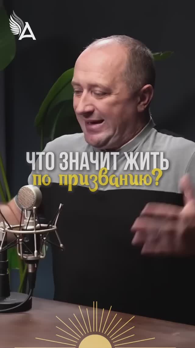 Михаил Агеев
