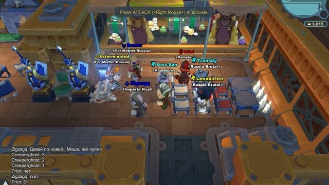 Spiral Shake смотреть онлайн