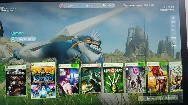 Xbox 360 Freeboot + LT 500 Gb.mp4