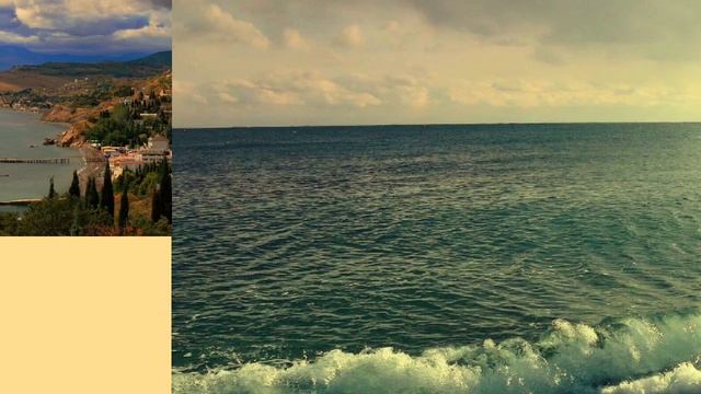 Любимый Крым смотреть онлайн