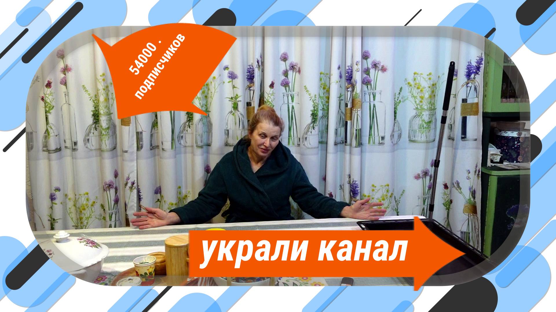 УКРЫ НЕ ТОЛЬКО ЛОЖКАМИ МОРЕ КОПАЮТ 💥ВОРУЮТ❌ ВРУТ🤔УБОГИЕ🚫ЗАБЛУДШИЕ ДУШИ🤔 смотреть онлайн