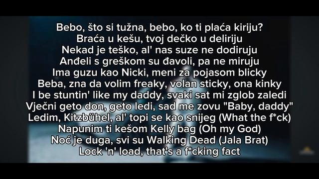 Jala brat x Buba corelli -Rosalis- (LYRICS VIDEO) смотреть онлайн