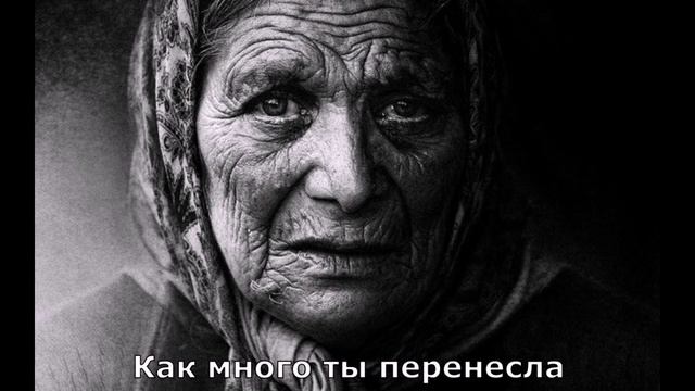 МАМА христианская песня для мамы (караоке) смотреть онлайн